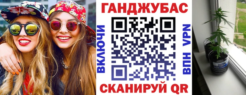 Сколько стоит Озёрск АМФ  Мефедрон  Конопля  Кокаин 