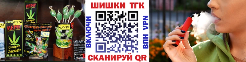 mega ссылки  закладки  Озёрск  Cannafood марихуана 