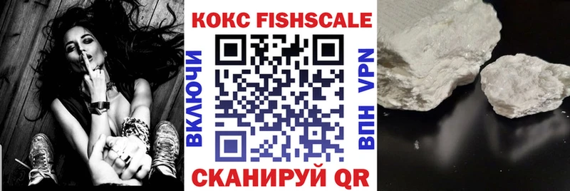 Кокаин Боливия Озёрск