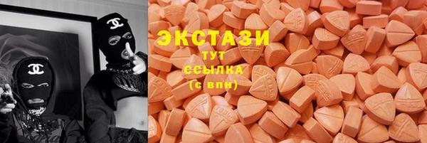 MESCALINE Беломорск