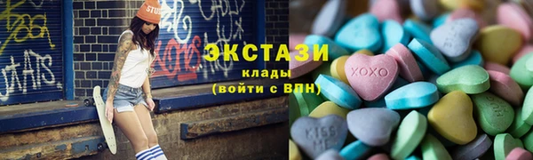 MESCALINE Беломорск