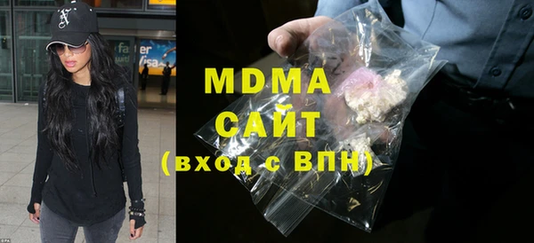 MESCALINE Беломорск