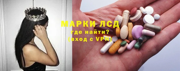 каннабис Касимов