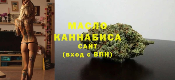 марки lsd Белоозёрский