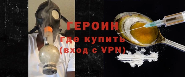 MESCALINE Беломорск