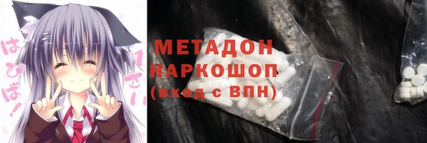 MESCALINE Беломорск