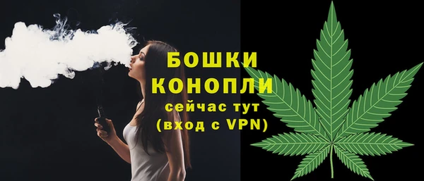 марки lsd Белоозёрский