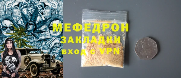 mdpv Карталы