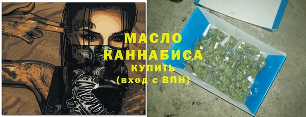 COCAINE Белокуриха