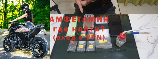 MESCALINE Беломорск