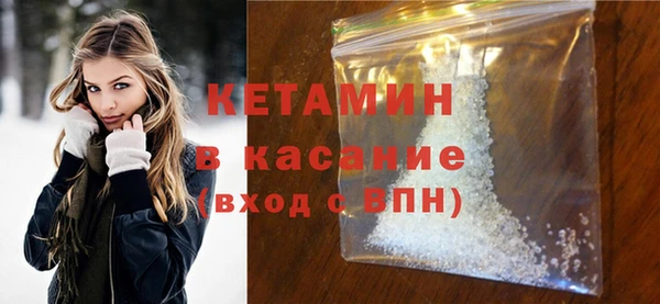 марки lsd Белоозёрский