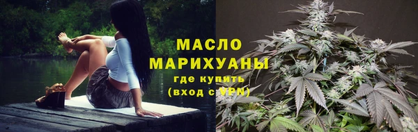 MESCALINE Беломорск