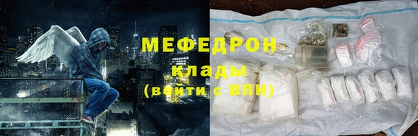 марки lsd Белоозёрский