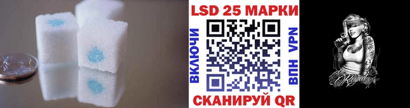 даркнет формула  Озёрск  Лсд 25 экстази ecstasy 