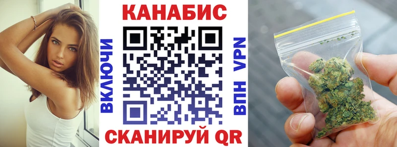 Бошки Шишки тримм  Озёрск 